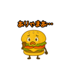 ぱっちりハンバーガー（個別スタンプ：4）