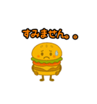 ぱっちりハンバーガー（個別スタンプ：6）
