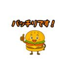 ぱっちりハンバーガー（個別スタンプ：9）