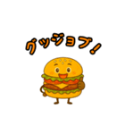 ぱっちりハンバーガー（個別スタンプ：11）