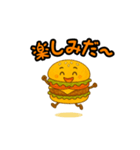 ぱっちりハンバーガー（個別スタンプ：14）