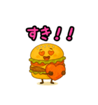 ぱっちりハンバーガー（個別スタンプ：15）