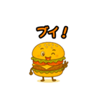 ぱっちりハンバーガー（個別スタンプ：20）