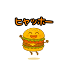 ぱっちりハンバーガー（個別スタンプ：23）