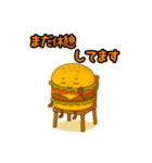 ぱっちりハンバーガー（個別スタンプ：26）
