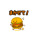 ぱっちりハンバーガー（個別スタンプ：30）