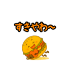 ぱっちりハンバーガー（個別スタンプ：31）