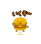 ぱっちりハンバーガー（個別スタンプ：34）