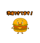ぱっちりハンバーガー（個別スタンプ：37）