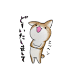 むぎときなこ まとめ⑤（個別スタンプ：5）