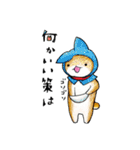 むぎときなこ まとめ⑤（個別スタンプ：14）