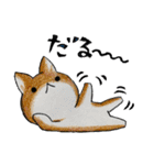 むぎときなこ まとめ⑤（個別スタンプ：16）