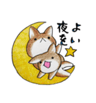 むぎときなこ まとめ⑤（個別スタンプ：18）
