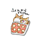 むぎときなこ まとめ⑤（個別スタンプ：19）