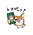むぎときなこ まとめ⑤（個別スタンプ：21）