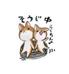 むぎときなこ まとめ⑤（個別スタンプ：24）
