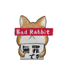 むぎときなこ まとめ⑤（個別スタンプ：27）