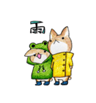 むぎときなこ まとめ⑤（個別スタンプ：28）