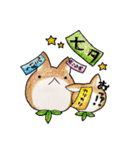 むぎときなこ まとめ⑤（個別スタンプ：33）
