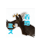 ワシが語る！怖 かわ おもろい動物（個別スタンプ：15）