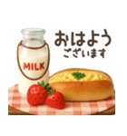 【3D】北欧かわいい日常・秋（個別スタンプ：1）