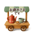 【3D】北欧かわいい日常・秋（個別スタンプ：6）