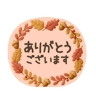 【3D】北欧かわいい日常・秋（個別スタンプ：10）