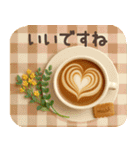 【3D】北欧かわいい日常・秋（個別スタンプ：12）