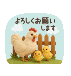 【3D】北欧かわいい日常・秋（個別スタンプ：13）