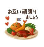 【3D】北欧かわいい日常・秋（個別スタンプ：15）