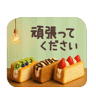 【3D】北欧かわいい日常・秋（個別スタンプ：16）