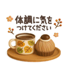 【3D】北欧かわいい日常・秋（個別スタンプ：20）