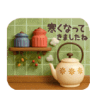 【3D】北欧かわいい日常・秋（個別スタンプ：24）