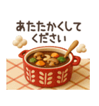 【3D】北欧かわいい日常・秋（個別スタンプ：26）