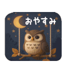 【3D】北欧かわいい日常・秋（個別スタンプ：31）