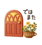 【3D】北欧かわいい日常・秋（個別スタンプ：32）