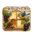 【3D】北欧かわいい日常・秋（個別スタンプ：34）