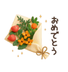 【3D】北欧かわいい日常・秋（個別スタンプ：38）