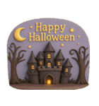 【3D】北欧かわいい日常・秋（個別スタンプ：40）