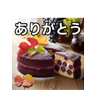 秋のぶどうケーキ（個別スタンプ：3）