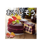 秋のぶどうケーキ（個別スタンプ：40）