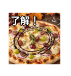秋のぶどうピザ（個別スタンプ：2）