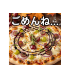 秋のぶどうピザ（個別スタンプ：4）