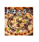 秋のぶどうピザ（個別スタンプ：6）