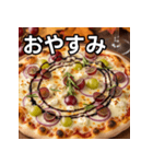 秋のぶどうピザ（個別スタンプ：7）