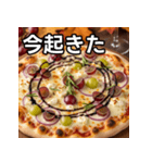 秋のぶどうピザ（個別スタンプ：13）
