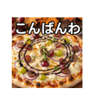 秋のぶどうピザ（個別スタンプ：18）