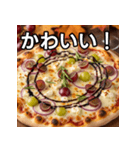秋のぶどうピザ（個別スタンプ：20）