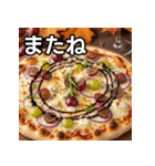 秋のぶどうピザ（個別スタンプ：23）