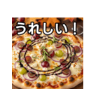 秋のぶどうピザ（個別スタンプ：24）